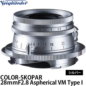 RVi tHNg_[ COLOR-SKOPAR 28mmF2.8 Aspherical VM Type I Vo[ yz