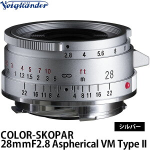 RVi tHNg_[ COLOR-SKOPAR 28mmF2.8 Aspherical VM Type II Vo[ yz