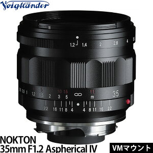 RVi tHNg_[ NOKTON 35mm F1.2 Aspherical IV VM}Eg yz