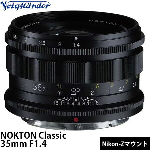 �s7��16�������\��t �R�V�i �t�H�N�g�����_�[ NOKTON Classic 35mm F1.4 �j�R��Z�}�E���g�p �y���������z�y�\��z