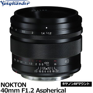 RVi tHNg_[ NOKTON 40mm F1.2 Aspherical RF}Eg [Y/COSINA] yz