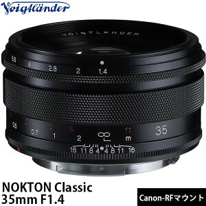 �s7�������\��t �R�V�i �t�H�N�g�����_�[ NOKTON Classic 35mm F1.4 �L���m��RF�}�E���g�p �y���������z�y�\��z