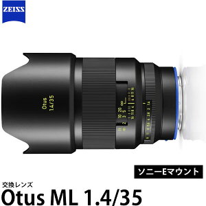 �s4�������\��t �J�[���c�@�C�X Otus ML 1.4/35 �\�j�[E�}�E���g�p �y���������z�y�\��z