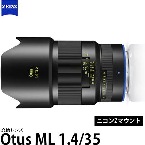 �s4�������\��t �J�[���c�@�C�X Otus ML 1.4/35 �j�R��Z�}�E���g�p �y���������z�y�\��z