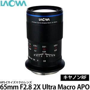 �y���������z LAOWA 65mm F2.8 2X Ultra Macro APO �L���m��RF [�}�N�������Y/F2.8 2X/���I��]
