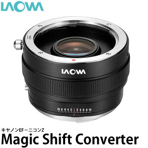�y���������z LAOWA Magic Shift Converter MSC �L���m��EF/�j�R��Z [�}�W�b�N�V�t�g�R���o�[�^�[/���I��]