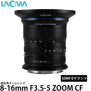 yz I LAO0476 LAOWA 8-16mm F3.5-5 ZOOM CF \j[FE}Eg [LpY[Y/y/Y/3Nۏ]