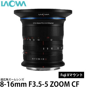 yz I LAO0479 LAOWA 8-16mm F3.5-5 ZOOM CF tWX}Eg [LpY[Y/y/Y/3Nۏ]