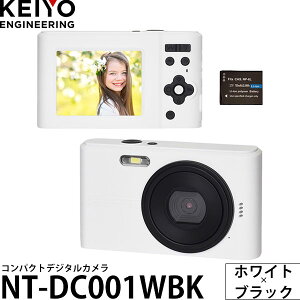 KEIYO NT-DC001WBK �R���p�N�g�f�W�^���J���� �z���C�g×�u���b�N �y���[���� ���������z