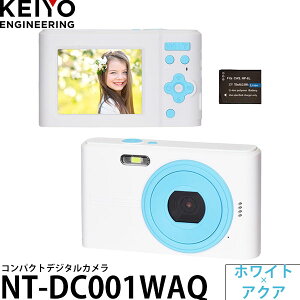 KEIYO NT-DC001WAQ �R���p�N�g�f�W�^���J���� �z���C�g×�A�N�A �y���[���� ���������z