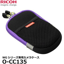 【メール便 送料無料】 ペンタックス/リコー O-CC135 カメラケース [ベルトループ付き カメラポーチ RICOH WG-7対応]