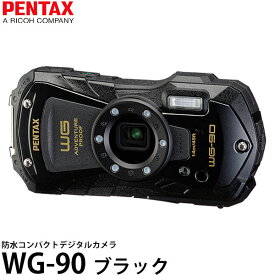 【送料無料】 PENTAX WG-90 防水コンパクトデジタルカメラ ブラック [WG90/防水カメラ/防水14m/水中撮影/耐衝撃1.6m/耐荷重100kgf/1600万画素/光学5倍ズーム/ペンタックス/RICOH]