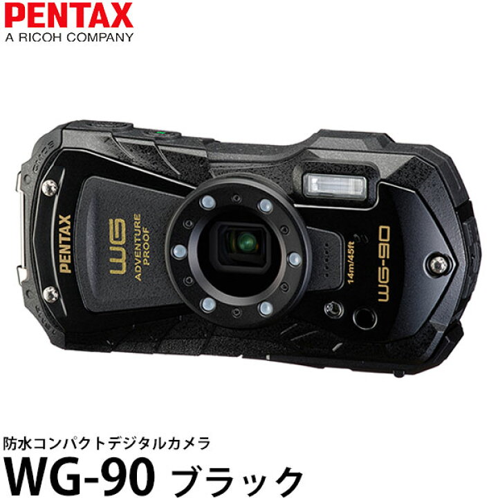 楽天市場】【送料無料】 PENTAX WG-90 防水コンパクトデジタルカメラ  