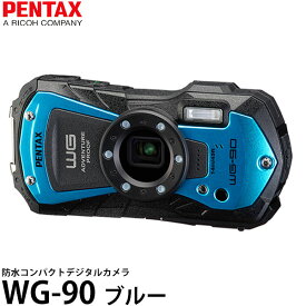 【送料無料】 PENTAX WG-90 防水コンパクトデジタルカメラ ブルー [WG90/防水カメラ/防水14m/水中撮影/耐衝撃1.6m/耐荷重100kgf/1600万画素/光学5倍ズーム/ペンタックス/RICOH]