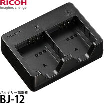 楽天市場】gr digital iv 充電器の通販
