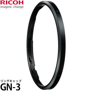 ���R�[ �����O�L���b�v GN-3 �u���b�N �y���[���� ���������z