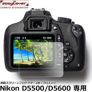 �W���p���z�r�[�c�[�� �C�[�W�[�J�o�[ �t���X�N���[���v���e�N�^�[2��+�N���X���� Nikon D5500/D5600��p [�j�R�� �t���v���e�N�^�[ �t���K�[�h�t�B����] �y���[���� ���������z