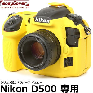 �W���p���z�r�[�c�[�� �V���R���J�����P�[�X �C�[�W�[�J�o�[ Nikon D500��p �C�G���[ �y���[���� ���������z