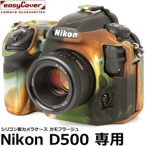 �W���p���z�r�[�c�[�� �V���R���J�����P�[�X �C�[�W�[�J�o�[ Nikon D500��p �J���t���[�W�� �y���[���� ���������z�y���[�z