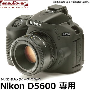 y[ z Wpzr[c[ VRJP[X C[W[Jo[ Nikon D5600p ubN [jRfW^Jp tیtBt Ki]