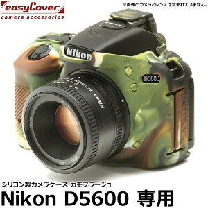 Wpzr[c[ VRJP[X C[W[Jo[ Nikon D5600p Jt[W [jRfW^Jp tیtBt Ki] y[ z