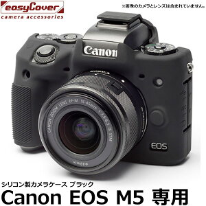 y[ z Wpzr[c[ VRJP[X C[W[Jo[ Canon EOS M5p ubN [LmfW^Jp tیtBt Ki]