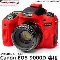 楽天市場】eos 9000d ef－s18－135の通販