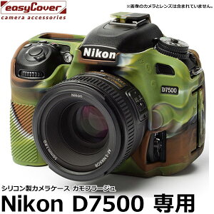 �W���p���z�r�[�c�[�� �V���R���J�����P�[�X �C�[�W�[�J�o�[ Nikon D7500��p �J���t���[�W�� �y���[���� ���������z �y���[�z