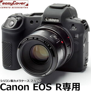 y[ z Wpzr[c[ VRJP[X C[W[Jo[ Canon EOS Rp ubN [LmfW^Jp tیtBt Ki]