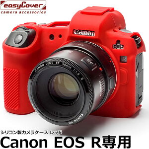 y[ z Wpzr[c[ VRJP[X C[W[Jo[ Canon EOS Rp bh [LmfW^Jp tیtBt Ki]