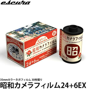 y[ z GXN[ aJtB24+6EX 35mmJ[lKtB ISOx400 30B