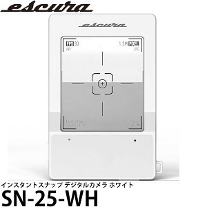 GXN[ SN-25-WH CX^gXibv fW^J zCg y[ z