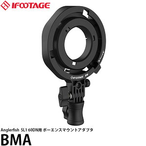 yz IFOOTAGE Anglerfish BMA {[GX}EgA_v^ [Anglerfish SL1 60DNp/Be Be@]