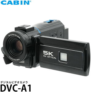 CABIN DVC-A1 fW^rfIJ yz