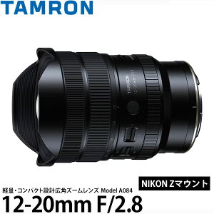 �^������ 12-20mm F/2.8 (Model A084) �j�R��Z�}�E���g�p �y���������z