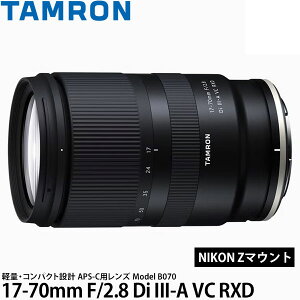 �^������ 17-70mm F/2.8 Di III-A VC RXD (Model B070) �j�R��Z�}�E���g�p �y���������z