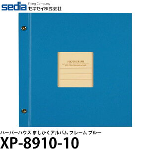 ZLZC XP-8910-10 n[p[nEX ܂Ao t[ 80 u[ y[ z