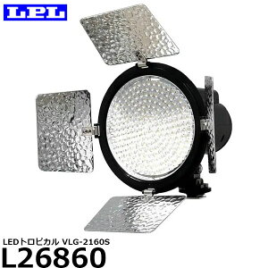 LPL L26860 LEDgsJ VLG-2160S yz
