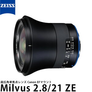 �y���������z �J�[���c�@�C�X Milvus 2.8/21 ZE �L���m��EF�}�E���g [�~���o�X/Carl Zeiss/COSINA]