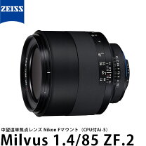 楽天市場】milvus 85mm f1.4の通販 