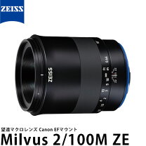 楽天市場】carl zeiss milvus 2 50m キャノンの通販
