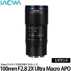 �y���������z LAOWA 100mm F2.8 2X Ultra Macro APO ���C�J L�}�E���g�p [2�{�}�N�������Y/���������Y/���I��]