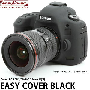 Wpzr[c[ VRJP[X C[W[Jo[ Canon EOS 5Ds/EOS 5Ds R/EOS 5D Mark IIIp ubN y[ z