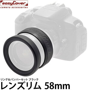 �W���p���z�r�[�c�[�� �C�[�W�[�J�o�[ �����Y���� 58mm �i�����O�{�o���p�[�j �u���b�N �y���������z
