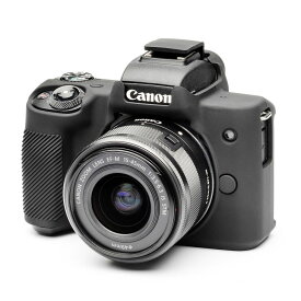 ジャパンホビーツール シリコンカメラケース イージーカバー Canon EOS Kiss M専用 ブラック 【メール便 送料無料】【即納】