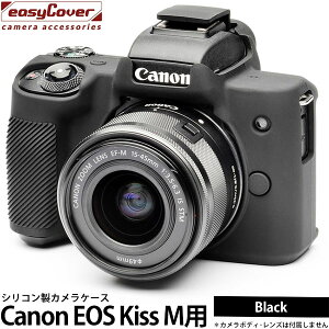 �W���p���z�r�[�c�[�� �V���R���J�����P�[�X �C�[�W�[�J�o�[ Canon EOS Kiss M��p �u���b�N �y���[���� ���������z