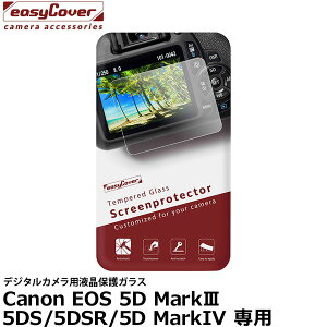 y[ zWpzr[c[ C[W[Jo[ fW^Jptی십KX Canon EOS 5D Mark III/5DS/5DSR/5D Mark IVp [|pN[jONXƃN[i[t/ȒP