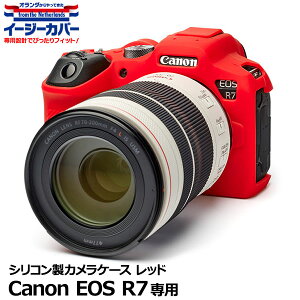 Wpzr[c[ VRJP[X C[W[Jo[ Canon EOS R7pbh y[ z