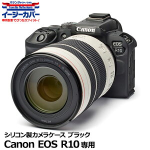Wpzr[c[ VRJP[X C[W[Jo[ Canon EOS R10pubN y[ zy[z
