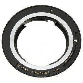 【送料無料】 レイクォール CY-EOS マウントアダプター 《キヤノン EFマウント ボディ》 コンタックス・YASHICAレンズ用
